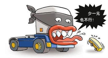個人貸款用車抵押貸款(貸款抵押用車個人能貸款嗎)？ (http://www.xifuyun.com/) 知識問答 第1張