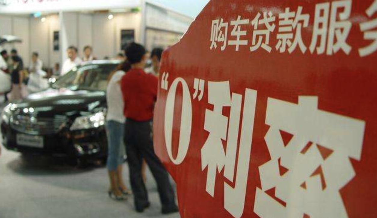 銀行貸款用車抵押貸款(車子抵押貸款銀行)？ (http://www.xifuyun.com/) 知識問答 第1張