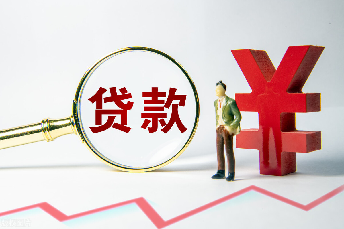 車抵押借款利息(抵押車子貸款利息)？ (http://www.xifuyun.com/) 知識問答 第1張