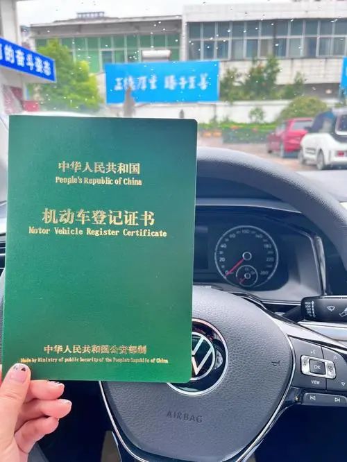 車抵押貸款靠譜么(抵押車貸款app軟件哪個好)？ (http://www.xifuyun.com/) 知識問答 第2張