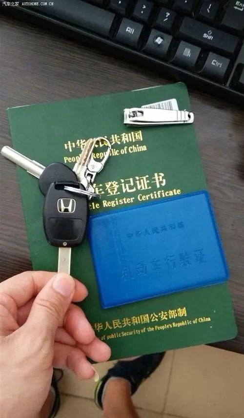 不需要抵押車輛綠本的貸款(抵押貸款車輛需要綠本原件嗎)？ (http://www.xifuyun.com/) 知識問答 第2張
