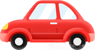 不需要抵押車輛綠本的貸款(抵押車貸款需要綠本嗎)？ (http://www.xifuyun.com/) 知識問答 第4張
