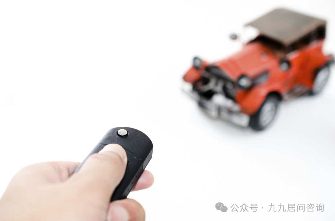 不需要抵押車輛綠本的貸款(抵押貸款車輛需要綠本嗎)？ (http://www.xifuyun.com/) 知識問答 第3張