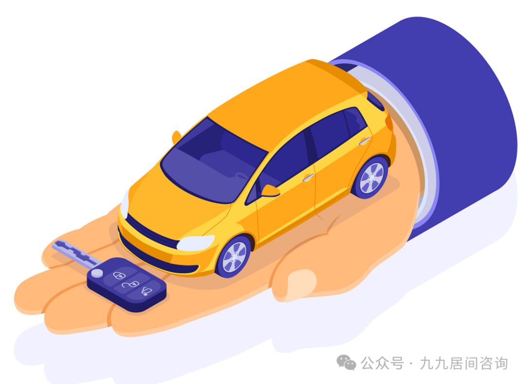 不需要抵押車輛綠本的貸款(抵押貸款車輛需要綠本嗎)？ (http://www.xifuyun.com/) 知識問答 第4張