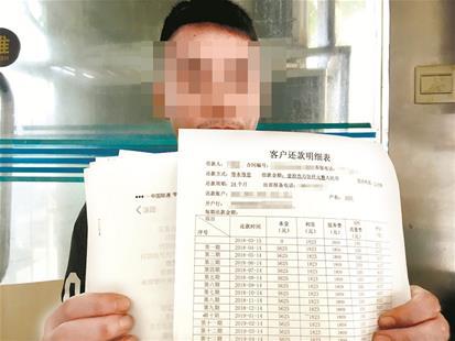 奧迪a6車抵押貸款(奧迪抵押車多少錢)？ (http://www.xifuyun.com/) 知識問答 第1張