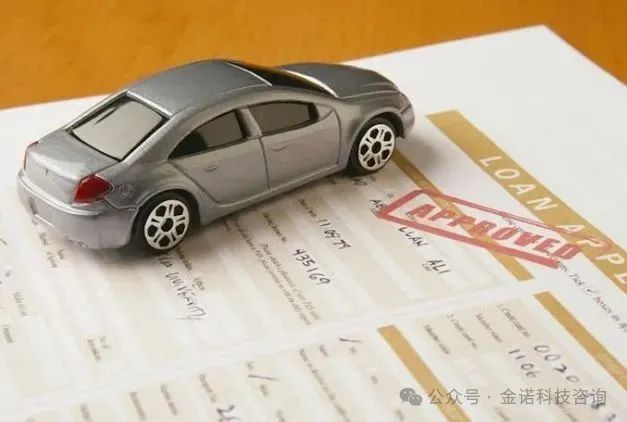 車輛大本抵押貸款不押車(抵押車帶大本和不帶區(qū)別)？ (http://www.xifuyun.com/) 知識(shí)問(wèn)答 第1張