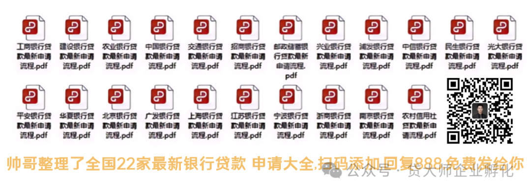 7萬的車抵押貸款(抵押貸款車貸款還完怎么解除)？ (http://www.xifuyun.com/) 知識問答 第3張