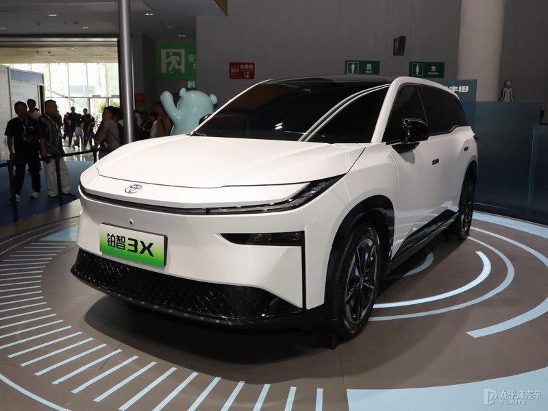 新車抵押貸款平臺(抵押汽車貸款平臺)？ (http://www.xifuyun.com/) 知識問答 第1張