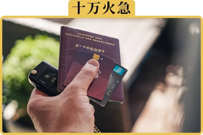 把自己的車抵押貸款(抵押貸款車貸款還完怎么解除)？ (http://www.xifuyun.com/) 知識問答 第1張