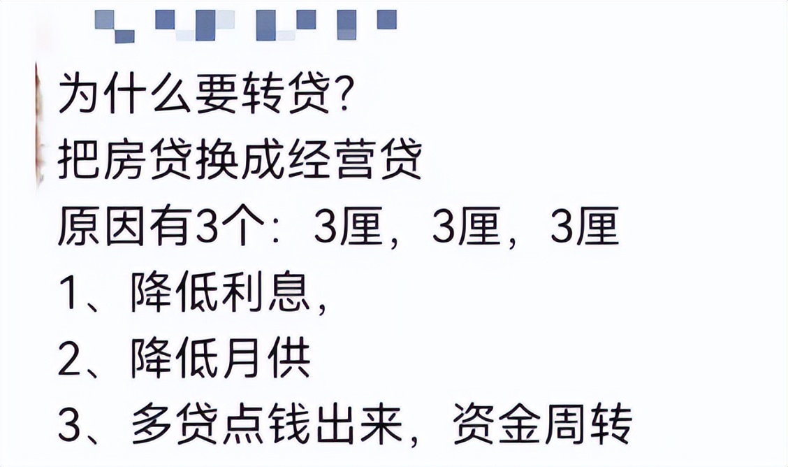 60萬車抵押貸款(抵押貸款車輛解押流程)？ (http://www.xifuyun.com/) 知識問答 第2張