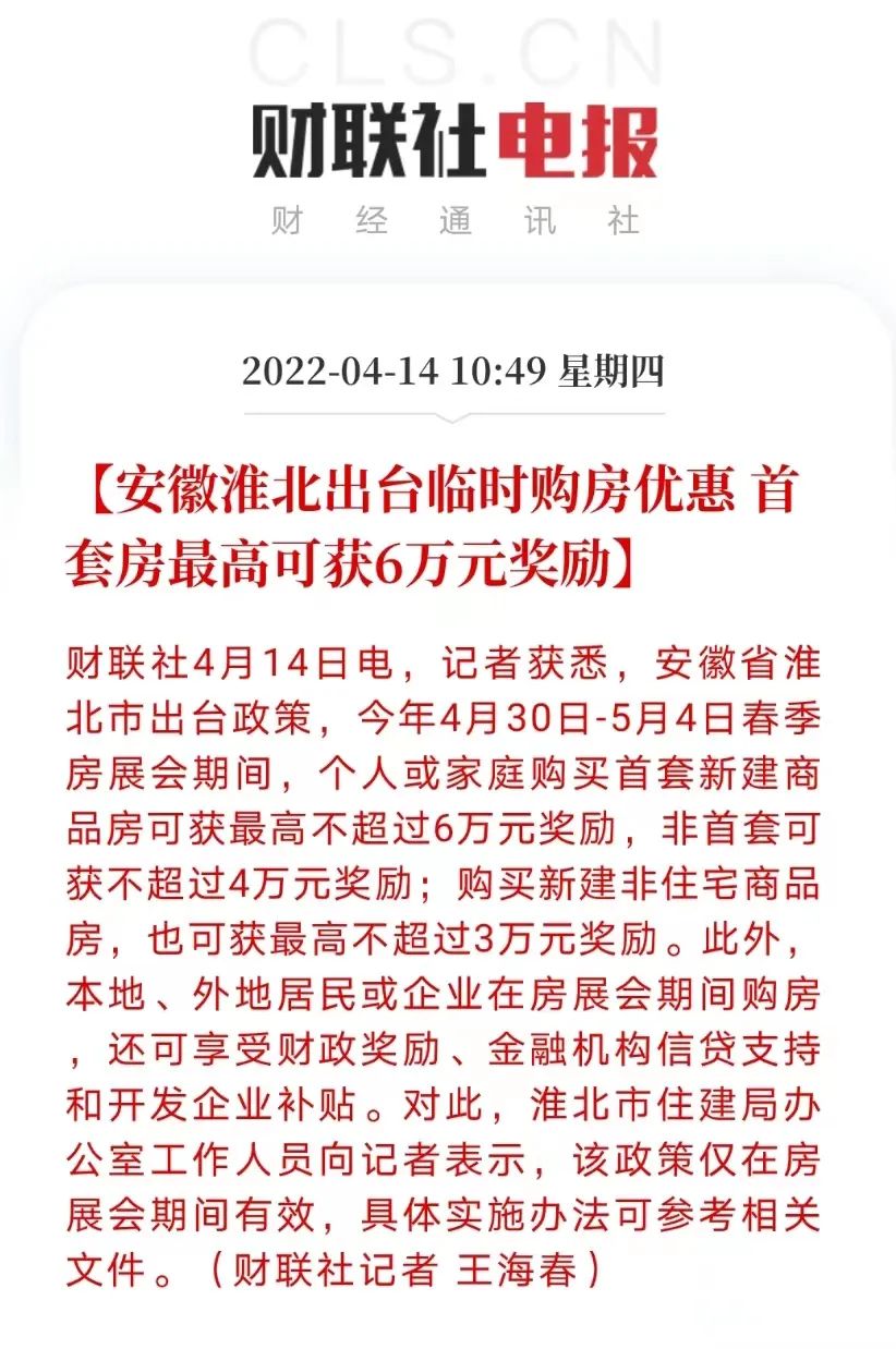 60萬車抵押貸款(抵押貸款車輛解押流程)？ (http://www.xifuyun.com/) 知識問答 第5張