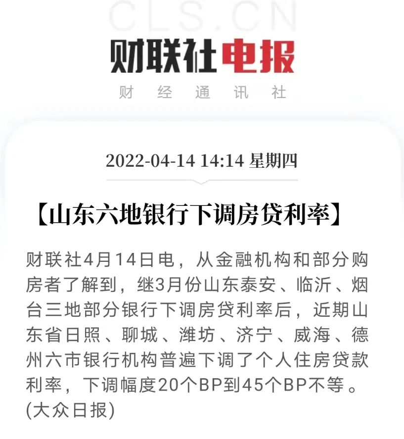 60萬車抵押貸款(抵押貸款車輛解押流程)？ (http://www.xifuyun.com/) 知識問答 第6張
