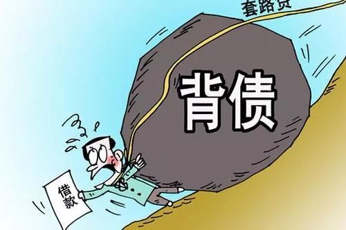 車抵押-借款(抵押借款車被私自使用)？ (http://www.xifuyun.com/) 知識問答 第1張