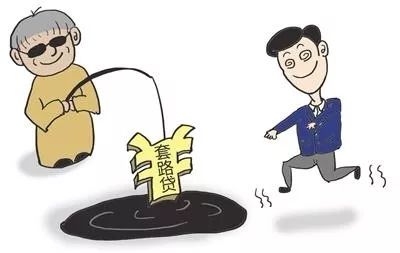 車抵押-借款(抵押借款車被私自使用)？ (http://www.xifuyun.com/) 知識問答 第5張