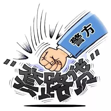 車抵押-借款(抵押借款車被私自使用)？ (http://www.xifuyun.com/) 知識問答 第6張