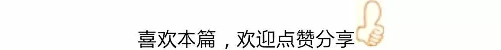 車抵押-借款(抵押借款車被私自使用)？ (http://www.xifuyun.com/) 知識問答 第8張