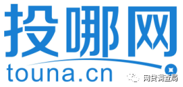 徽商銀行車輛抵押貸款(徽商銀行汽車抵押貸款)？ (http://www.xifuyun.com/) 知識問答 第2張