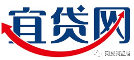 徽商銀行車輛抵押貸款(徽商銀行汽車抵押貸款)？ (http://www.xifuyun.com/) 知識問答 第3張