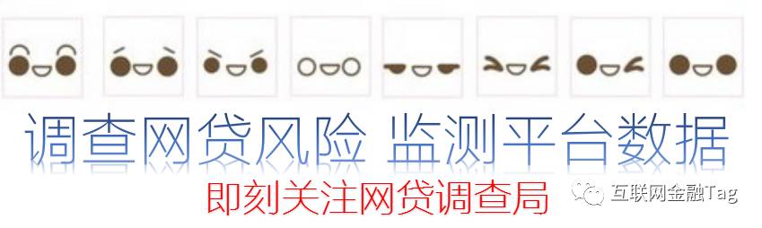 徽商銀行車輛抵押貸款(徽商銀行汽車抵押貸款)？ (http://www.xifuyun.com/) 知識問答 第6張
