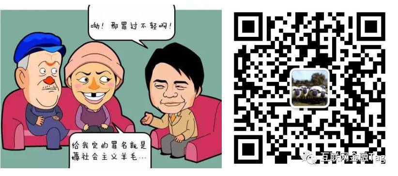 徽商銀行車輛抵押貸款(徽商銀行汽車抵押貸款)？ (http://www.xifuyun.com/) 知識問答 第7張