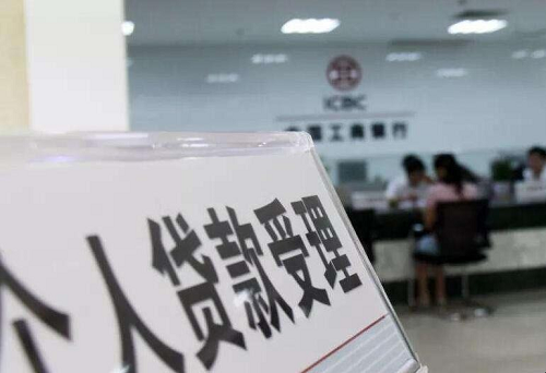 車輛貸款綠本抵押貸款(車輛抵押貸款押綠本)？ (http://www.xifuyun.com/) 知識問答 第2張