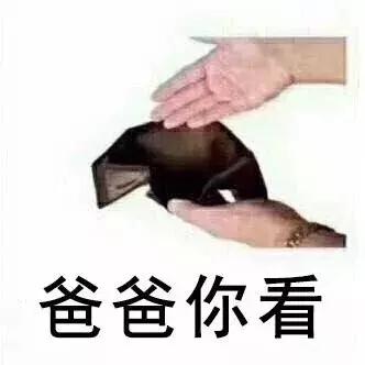 車抵押貸款解押(抵押車解抵押)？ (http://www.xifuyun.com/) 知識(shí)問答 第1張