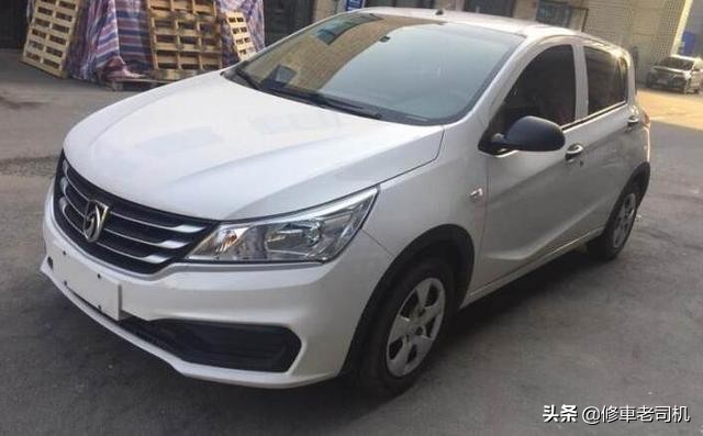 寶馬x5車抵押貸款(寶馬車抵押貸款多少錢)？ (http://www.xifuyun.com/) 知識問答 第4張