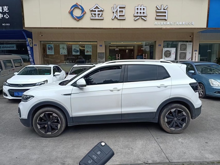 車抵貸押證(抵押車證貸款以后會有什么影響)？ (http://www.xifuyun.com/) 知識問答 第1張
