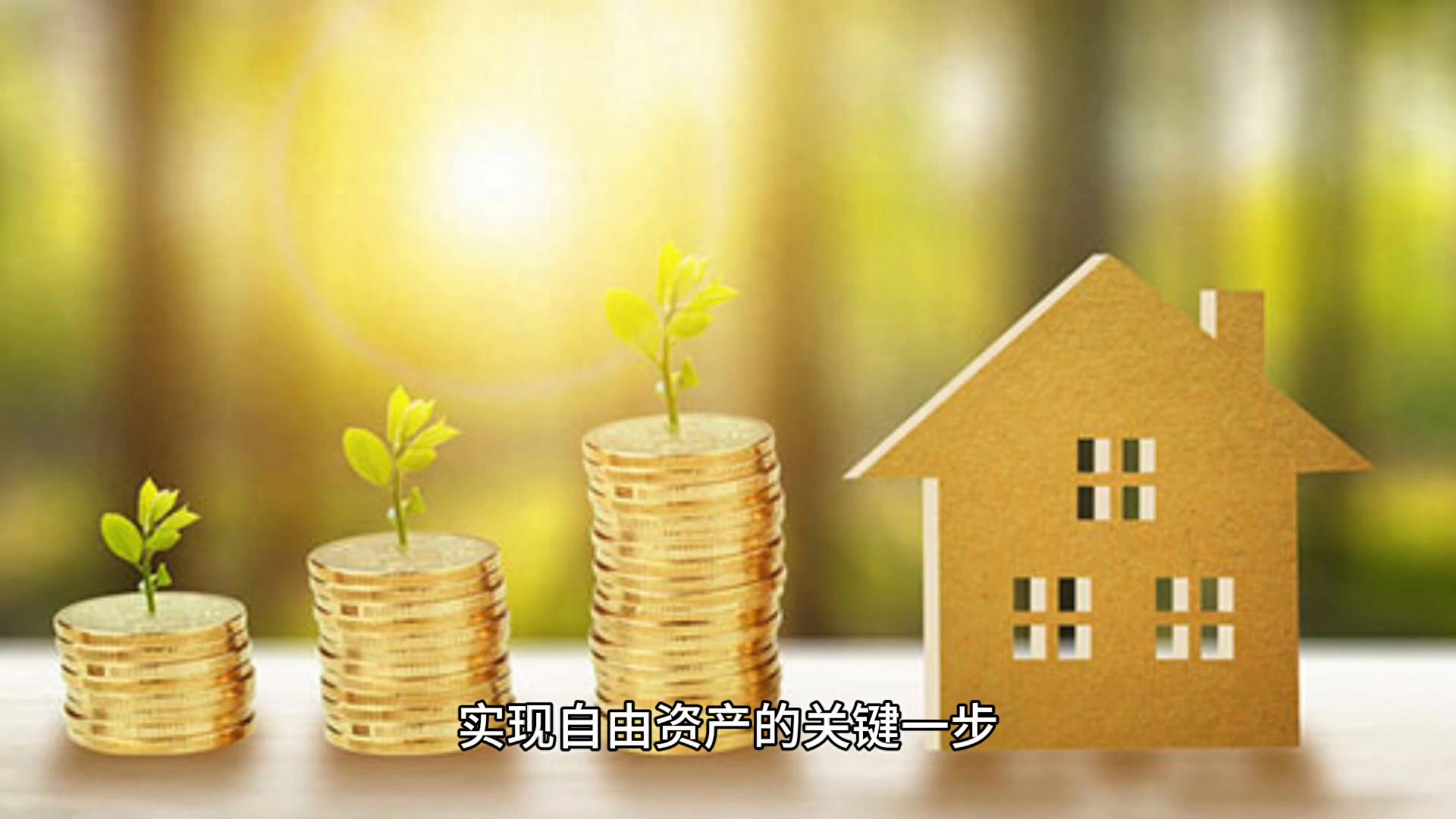 車抵押貸款解押(抵押押解貸款車能過(guò)戶嗎)？ (http://www.xifuyun.com/) 知識(shí)問(wèn)答 第1張