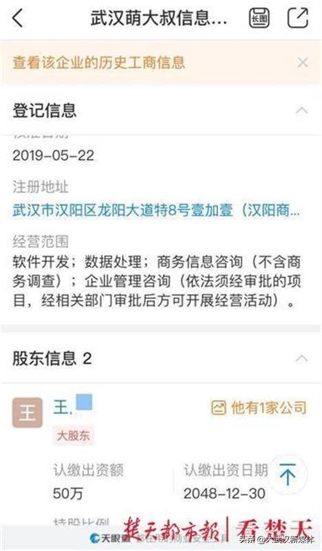 拿車抵押向個人貸款(抵押貸款拿車個人能貸嗎)？ (http://www.xifuyun.com/) 知識問答 第3張