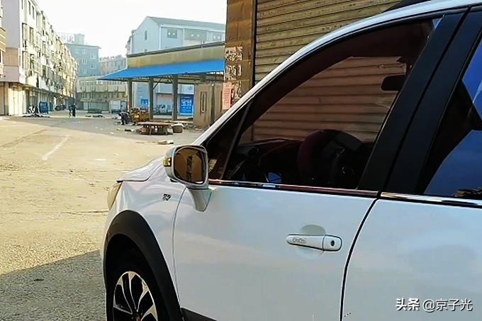 拿車抵押向個人貸款(車子抵押貸款給個人)？ (http://www.xifuyun.com/) 知識問答 第6張