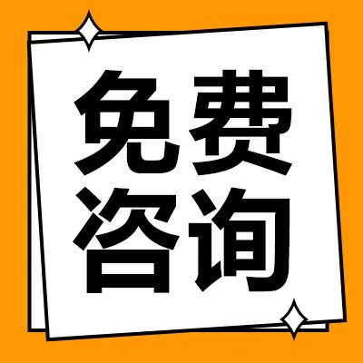 抵押貸款車公司(抵押車貸的公司)？ (http://www.xifuyun.com/) 知識(shí)問答 第4張