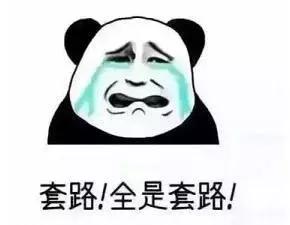 民間車輛抵押貸款(抵押車民間借貸)？ (http://www.xifuyun.com/) 知識問答 第3張