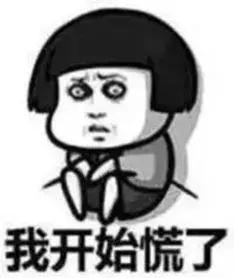 民間車輛抵押貸款(抵押車民間借貸)？ (http://www.xifuyun.com/) 知識問答 第4張