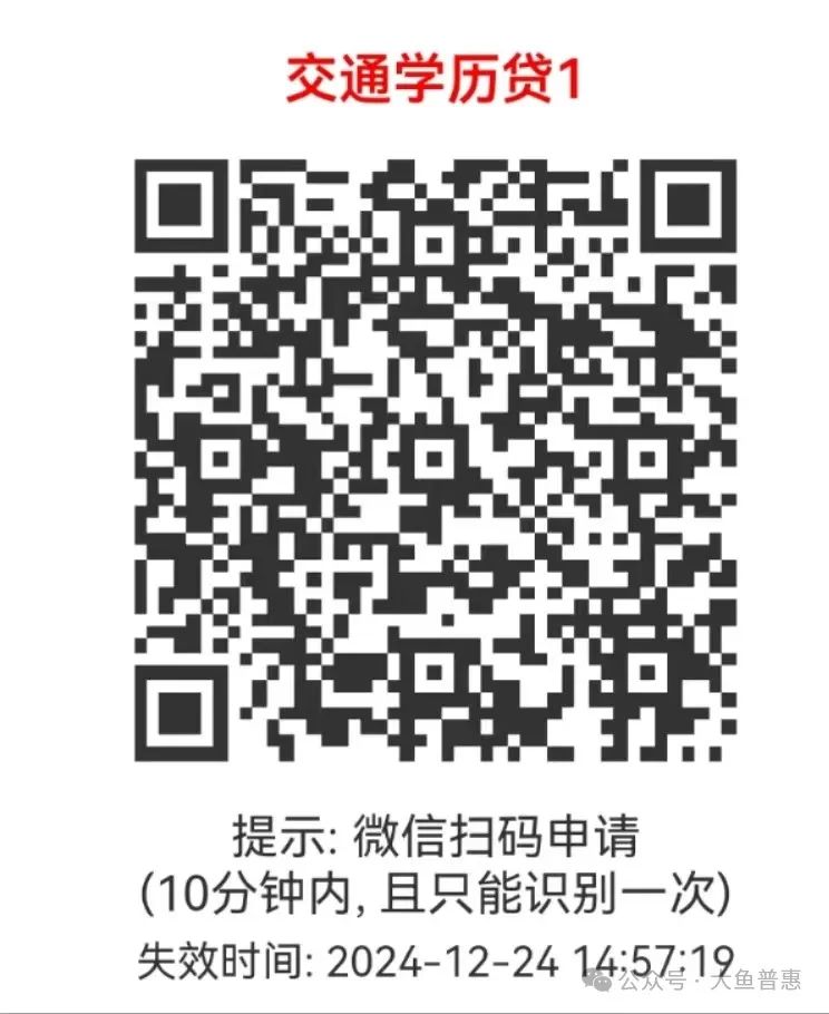按揭車抵押貸款20萬(抵押貸款按揭車能貸款嗎)？ (http://www.xifuyun.com/) 知識問答 第2張