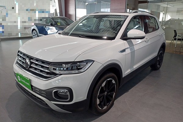 抵押貸款車公司(抵押貸款車公司怎么貸款)？ (http://www.xifuyun.com/) 知識問答 第2張