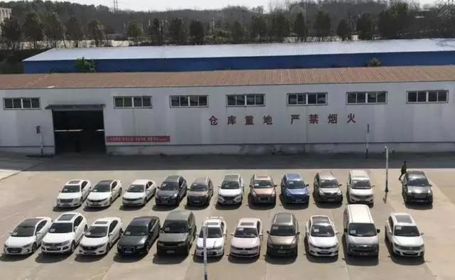 民間車輛抵押貸款(抵押貸款民間車輛能過戶嗎)？ (http://www.xifuyun.com/) 知識問答 第2張