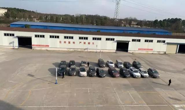 民間車輛抵押貸款(抵押貸款民間車輛能過戶嗎)？ (http://www.xifuyun.com/) 知識問答 第3張