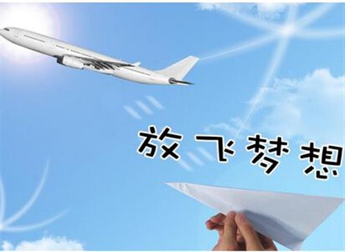 辦理個人車輛抵押貸款(個人抵押車貸款都需要什么手續)？ (http://www.xifuyun.com/) 知識問答 第2張