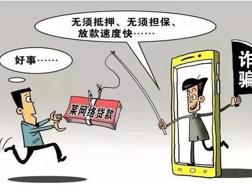 辦理個人車輛抵押貸款(個人抵押車貸款都需要什么手續)？ (http://www.xifuyun.com/) 知識問答 第3張