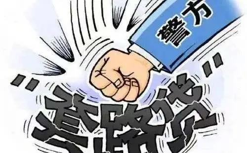 民間車輛抵押貸款(抵押貸款民間車輛怎么過戶)？ (http://www.xifuyun.com/) 知識問答 第4張
