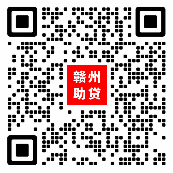車抵押貸款不壓車(車抵押貸款壓車鑰匙安全嗎現在)？ (http://www.xifuyun.com/) 知識問答 第5張