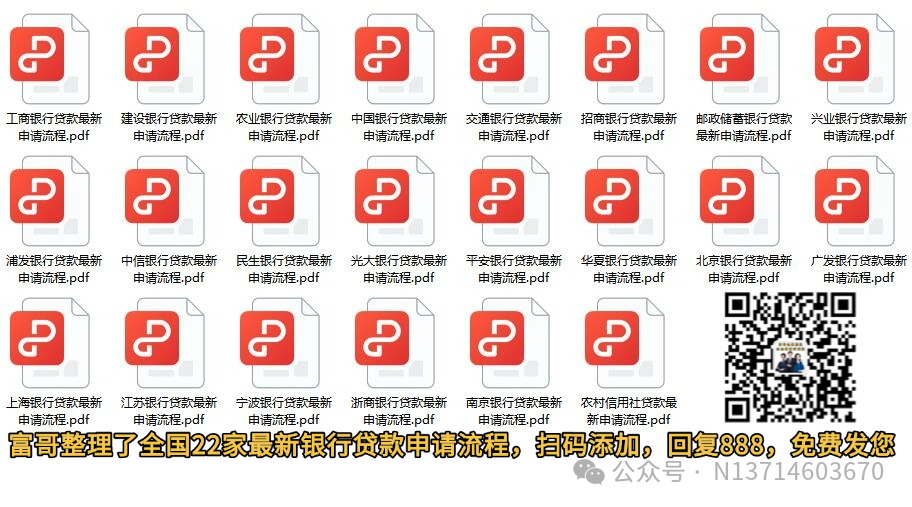 車抵押貸款不壓車(車抵押貸款壓車鑰匙安全嗎現在)？ (http://www.xifuyun.com/) 知識問答 第1張