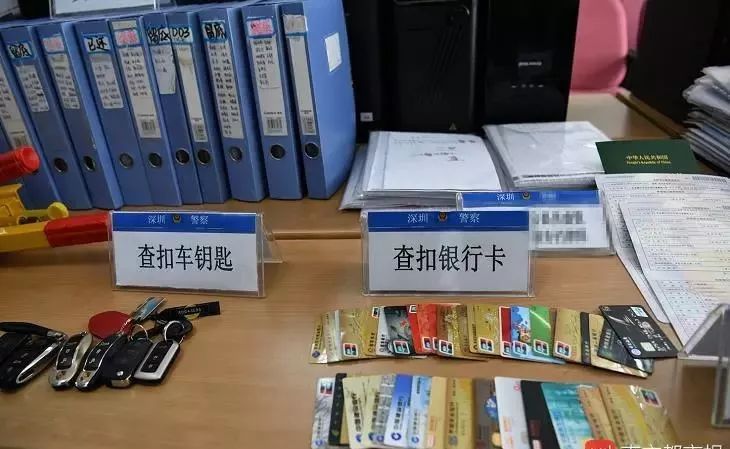 0首付抵押車貸款(抵押首付貸款車能過戶嗎)？ (http://www.xifuyun.com/) 知識問答 第4張