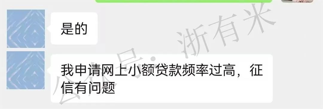 10萬汽車抵押貸款(抵押貸款汽車能貸多少)？ (http://www.xifuyun.com/) 知識問答 第2張