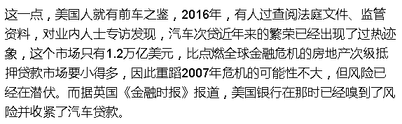 0首付抵押車貸款(汽車抵押付房子首付)？ (http://www.xifuyun.com/) 知識問答 第4張