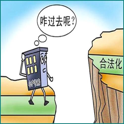 按揭車輛能抵押貸款(抵押能貸款按揭車輛嗎)？ (http://www.xifuyun.com/) 知識(shí)問(wèn)答 第1張