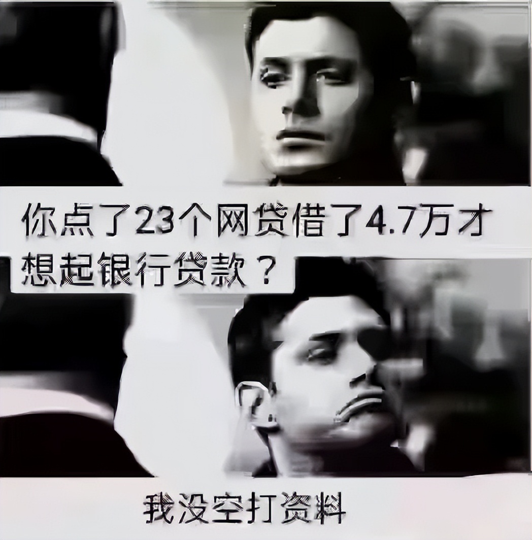 車抵押貸款看不看負債(車輛抵押看負債嗎)？ (http://www.xifuyun.com/) 知識問答 第3張