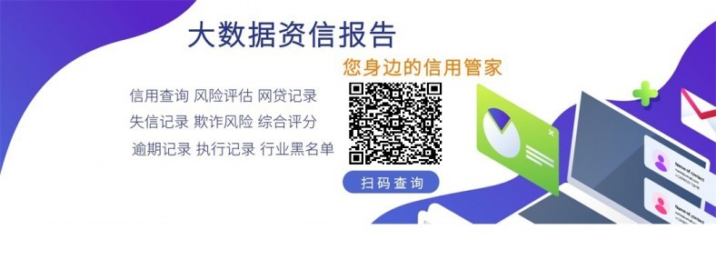 個人抵押車貸款(抵押貸款車個人能貸款嗎)？ (http://www.xifuyun.com/) 知識問答 第2張