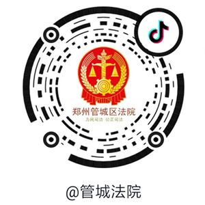 車抵押擔保借款(抵押擔保借款車能過戶嗎)？ (http://www.xifuyun.com/) 知識問答 第2張
